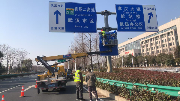 微信圖片_20250217113635.jpg